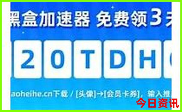 附近有哪里好玩的地方景点推荐