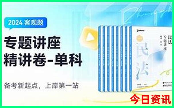 杭州旅游团报名三日游
