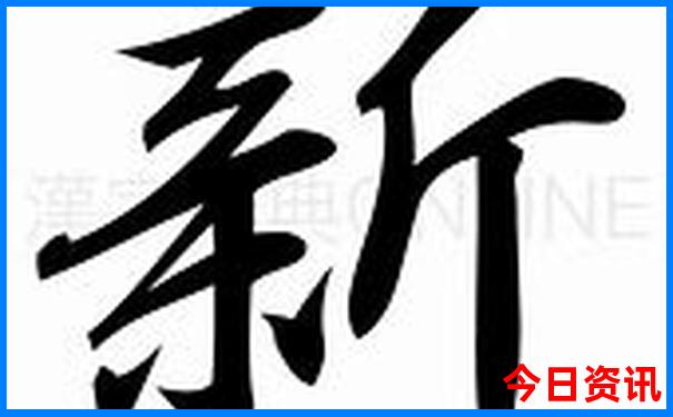 步枪排行榜前十名